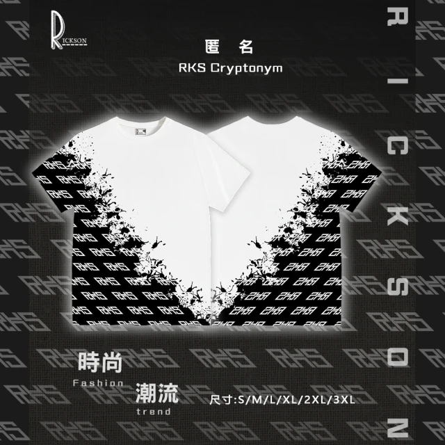 Rickson 瑞克森【Rickson 瑞克森】匿名RKS Cryptonym 潮T(時尚潮流/造型品味)