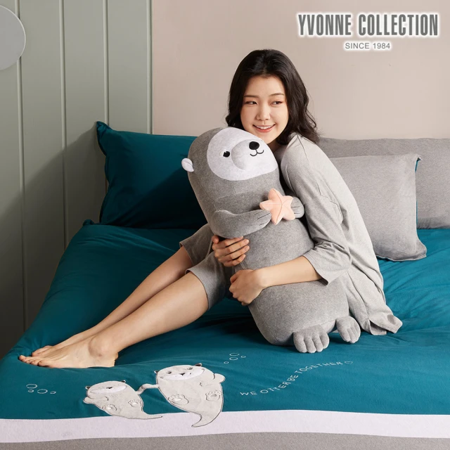 【Yvonne Collection】100%美國純棉被套+枕套組-牽手海獺 極光綠(加大)