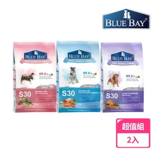 【Blue Bay 倍力】S30低敏配方犬用狗飼料 鮭魚/雞肉/羊肉1.5KG (2入組)