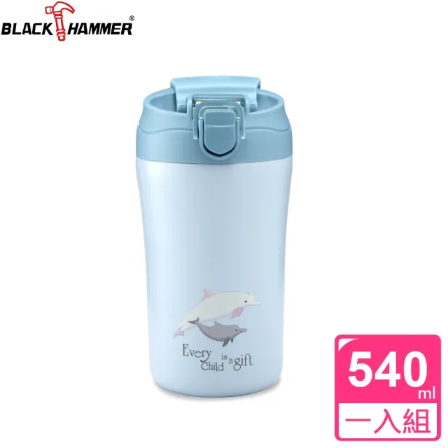 【BLACK HAMMER】陶瓷真空不鏽鋼雙飲杯540ml-附吸管(買一送一)