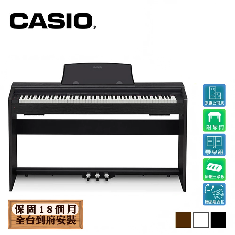 PX770 88 鍵數位電鋼琴 黑色/白色款(原廠公司貨 商品保固有保障)