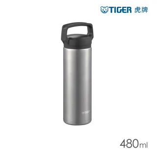 【TIGER 虎牌】超輕量不鏽鋼真空保溫保冷杯 480ml(MEA-B048)