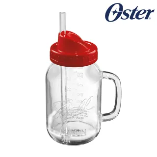【美國Oster】Ball Mason Jar隨鮮瓶果汁機替杯（紅）