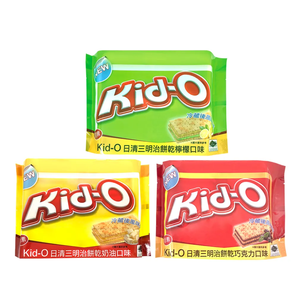 【KID-O】分享包三明治餅乾 奶油/檸檬20230502/巧克力 口味三款任選  340g情人節禮物