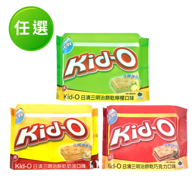 明治 巧克力