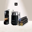 【Nespresso】膠囊咖啡機 Essenza Mini Barista咖啡調理機組合(咖啡師經典特調50顆組)