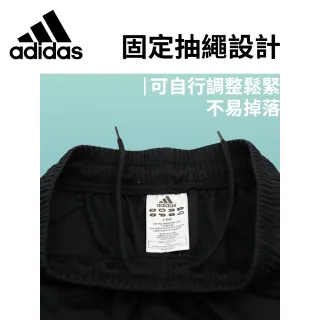 【adidas 愛迪達】adidas KID Sport Utility 兒童運動短褲(休閒、運動短褲、童裝、兒童)