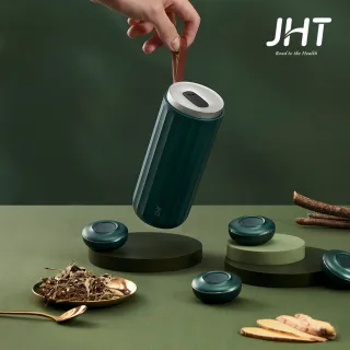 【JHT】石墨烯無線溫熱艾灸儀