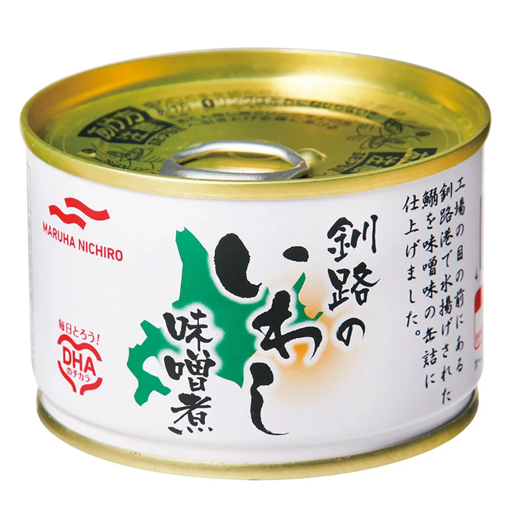 北海道沙丁魚灌-味噌