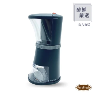 電動咖啡慢磨機 標準版/手沖版(磨豆機)