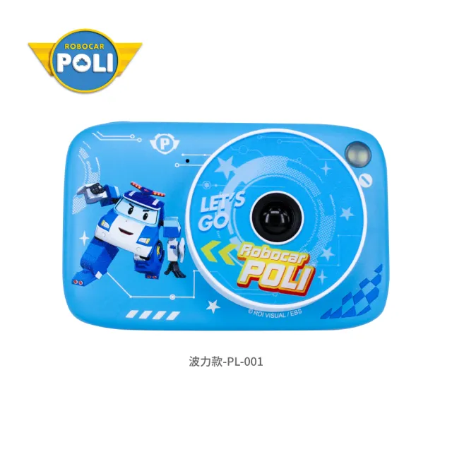 兒童數位相機組【SAMSUNG 三星】Galaxy M13 6.6吋四主鏡智慧型手機(4G/64G)
