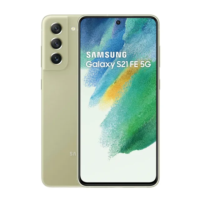 UAG保護殼組【SAMSUNG 三星】Galaxy S21 FE 6.4吋 防水旗艦智慧手機(8GB/256G)