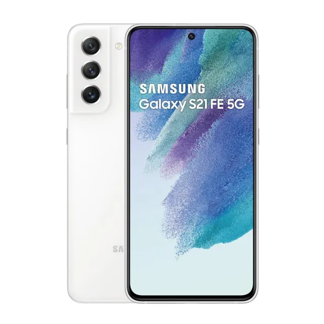 充電板保貼組【SAMSUNG 三星】Galaxy S21 FE 6.4吋 防水旗艦智慧手機(8GB/256G)