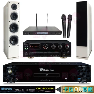 4TB點歌機+擴大機+無線麥克風+卡拉OK喇叭(CPX-900 K1A+OKAUDIO AK-7+SR-889PRO+AS-168白)