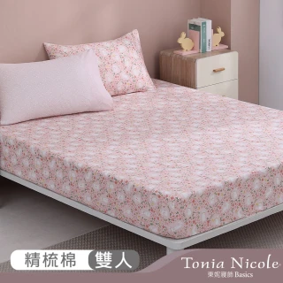 【Tonia Nicole 東妮寢飾】100%精梳棉床包枕套組-粉兔花圈(雙人)