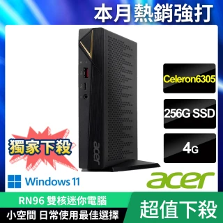 【Acer 宏碁】Aspire RN96 雙核迷你電腦(Celeron6305/4G/256G SSD/W11)