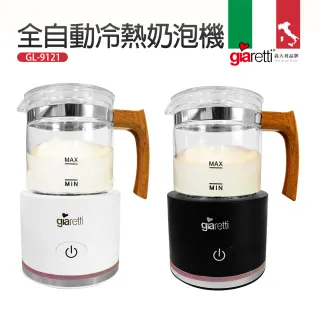 【Philips 飛利浦】全自動美式研磨咖啡機(HD7761)+【義大利Giaretti 珈樂堤】全自動冷熱奶泡機(GL-9121)