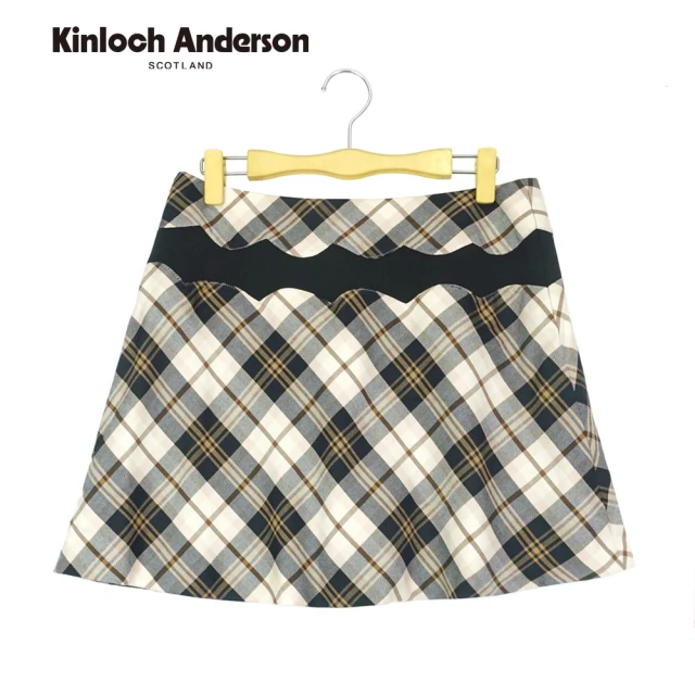 【Kinloch Anderson】中腰圓弧剪接短裙(卡其)