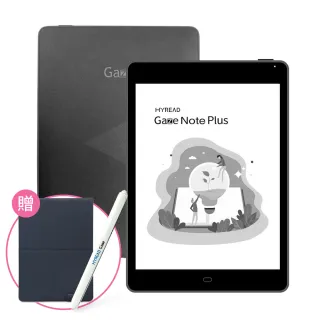 原廠觸控筆殼套組【HyRead】Gaze Note Plus 7.8吋電子紙閱讀器
