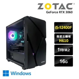 【NVIDIA】GeForce RTX 3060 獨顯 i5六核Win11電玩機(i5-12400F/微星H610/16G/1TB_M.2)