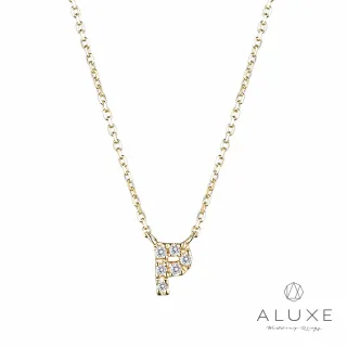 【ALUXE亞立詩】Alphabet系列 10K鑽石項鍊-P(網路限定商品)