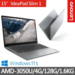 【Lenovo】IdeaPad Slim 1 15.6吋輕薄筆電 82R1007MTW(AMD-3050U/4G/128G/W11S)