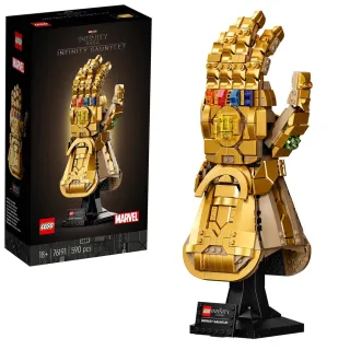 【LEGO 樂高】Marvel超級英雄系列 76191 Infinity Gauntlet(漫威 無限手套)
