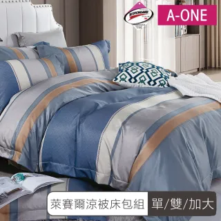 【A-ONE】3M專利吸濕排汗天絲涼被床包組(單人/雙人/加大-多款任選)