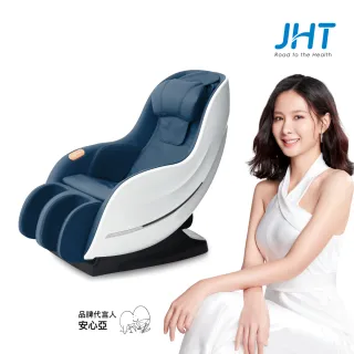 【JHT】睡夢搖籃小沙發按摩椅