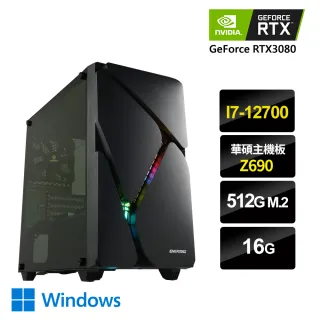 【NVIDIA】GeForce RTX 3080獨顯 I7十二核Win11電玩機(創始星耀/I7-12700/16G/512G_M.2)