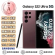 【SAMSUNG 三星】S級福利品 Galaxy S22 Ultra 5G 6.8吋 四主鏡超強攝影旗艦機(12G/256G_加贈空壓保護殼)