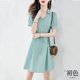【初色】翻領條紋收腰燈籠袖洋裝-藍綠-63372(M-XL可選)
