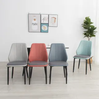 【IDEA】勒曼古典質感休閒餐椅/休閒椅
