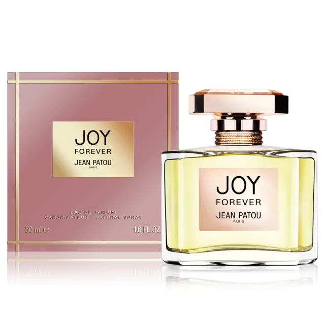 廃盤レア ジャン パトゥ パトゥ フォーエバー EDP SP 100ml abitur