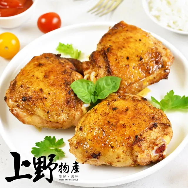【上野物產 年菜】微辛十三香去骨雞腿排 x15片(100g±10%/片 雞排 雞腿排 漢堡 去骨雞腿排)