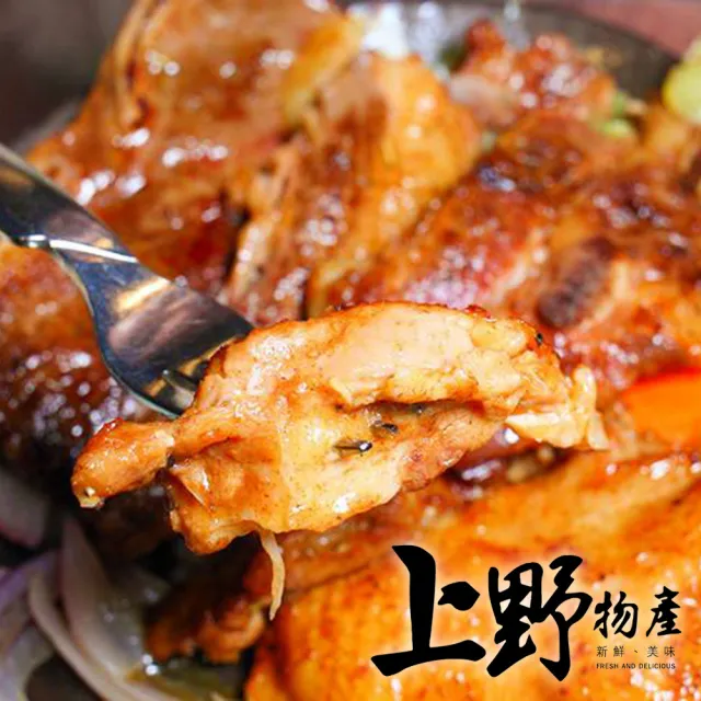 【上野物產 年菜】日式照燒去骨雞腿排 x12片(100g±10%/片 雞排 雞腿排 漢堡)