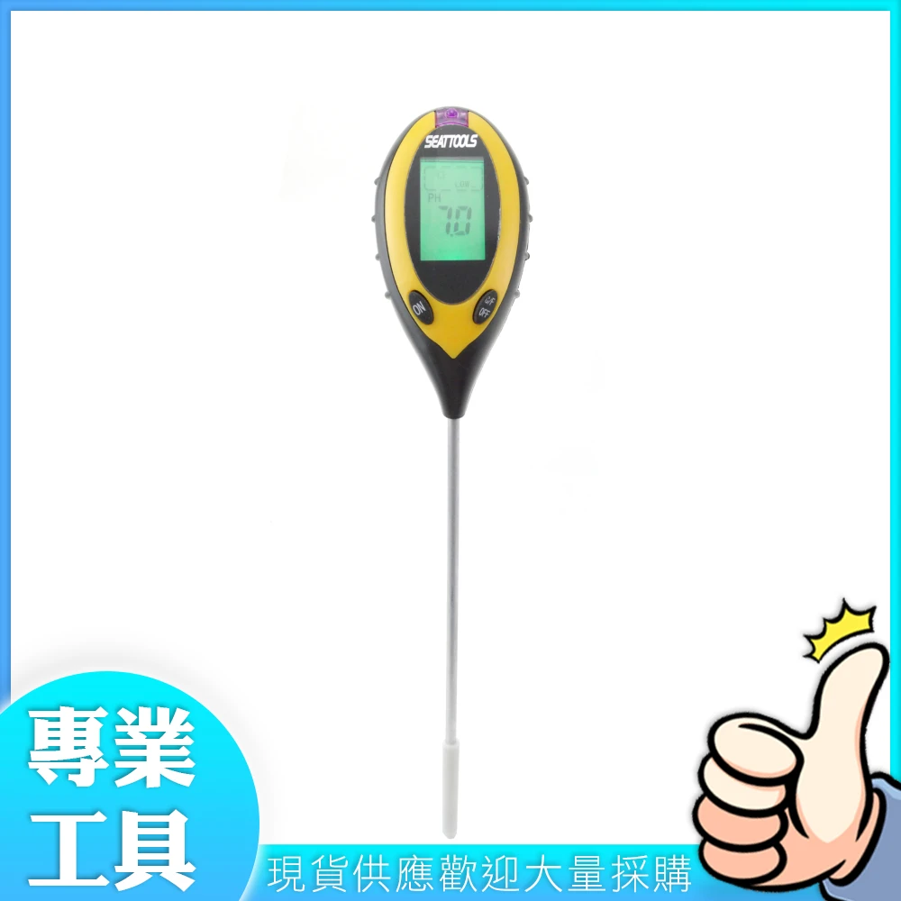 精準科技 四合一土壤酸鹼度計ph值酸鹼度水分濕度溫度植物光罩強度 Met Sm4工仔人 Momo購物網