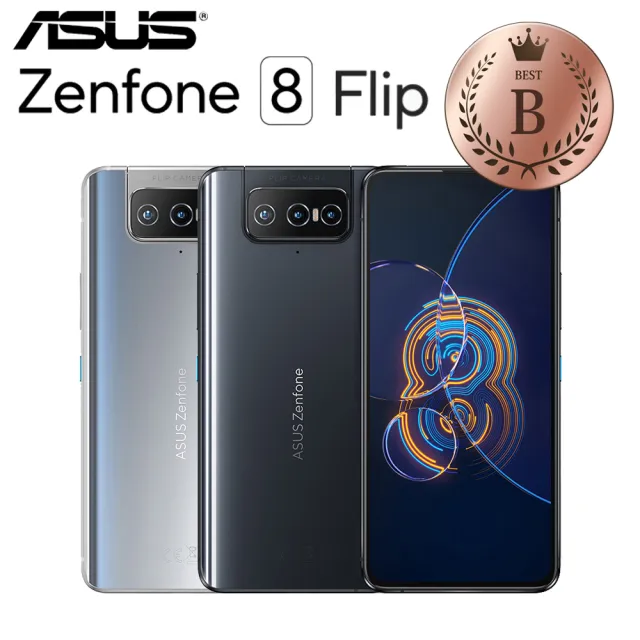 50%OFF完全新品未開封品　ASUS ZenFone8　ブラック系　即配送