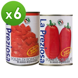 La Preziosa 義大利整顆/切塊番茄罐頭 6入任選(400ml)