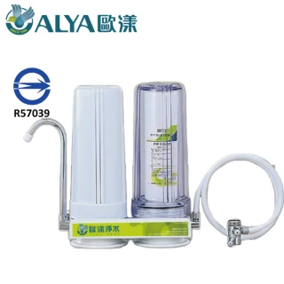 【ALYA 歐漾】桌上型雙道式淨水器 CWF-A201CW(免插電不排廢水)