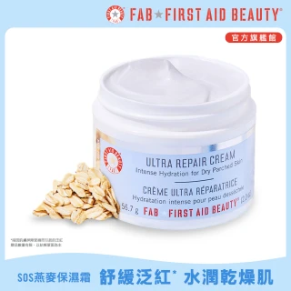 【FIRST AID BEAUTY】美國FAB SOS燕麥保濕霜 強效修護保濕慕斯霜56.7g – 急速保濕乳霜/面霜