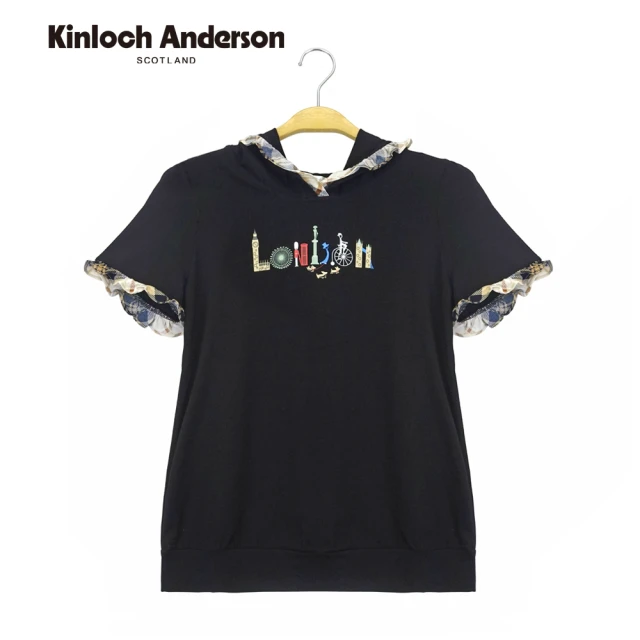 【Kinloch Anderson】荷葉連帽印花上衣(黑)