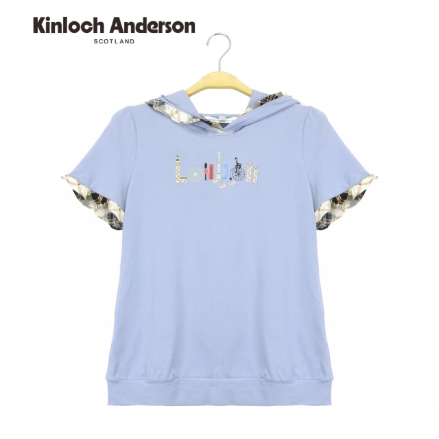 【Kinloch Anderson】荷葉連帽印花上衣(淺紫)