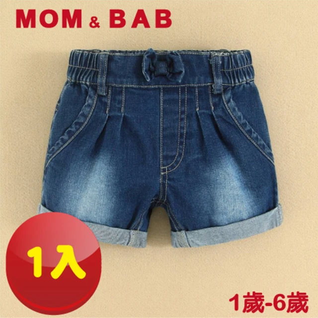 【MOM AND BAB】小小蝴蝶結俏皮淑女牛仔褲(12M/18M/24M)