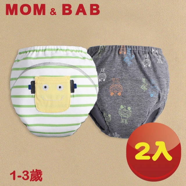 MOM AND BAB【MOM AND BAB】三層防水 學習褲-兩入組6-14公斤(95CM/100CM)