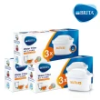 【BRITA】MAXTRA Plus 濾芯-去水垢專家(9入裝)