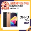【OPPO】A級福利品 R11s(4GB/64GB)