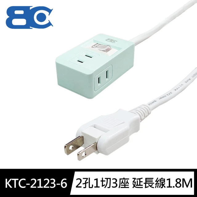 【BC 博銓】KTC-2123-6 2孔1切3座 延長線1.8M/6尺(MIT台灣製造180°平貼插頭 過載保護)