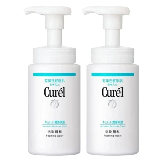 【日本花王Curel】泡泡洗顏慕斯 150ml  2入組