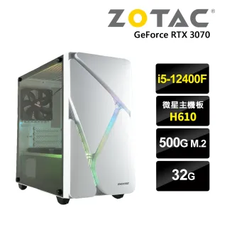 【NVIDIA】I5六核{艾爾茲}RTX3070-8G獨顯水冷電玩機(i5-12400F/微星H610/32G/500G_M.2)